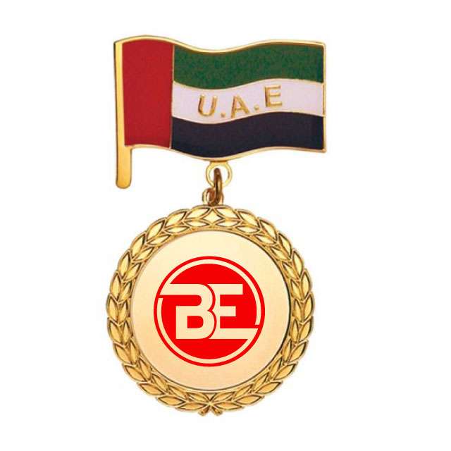 UAE Flag Medal Badges