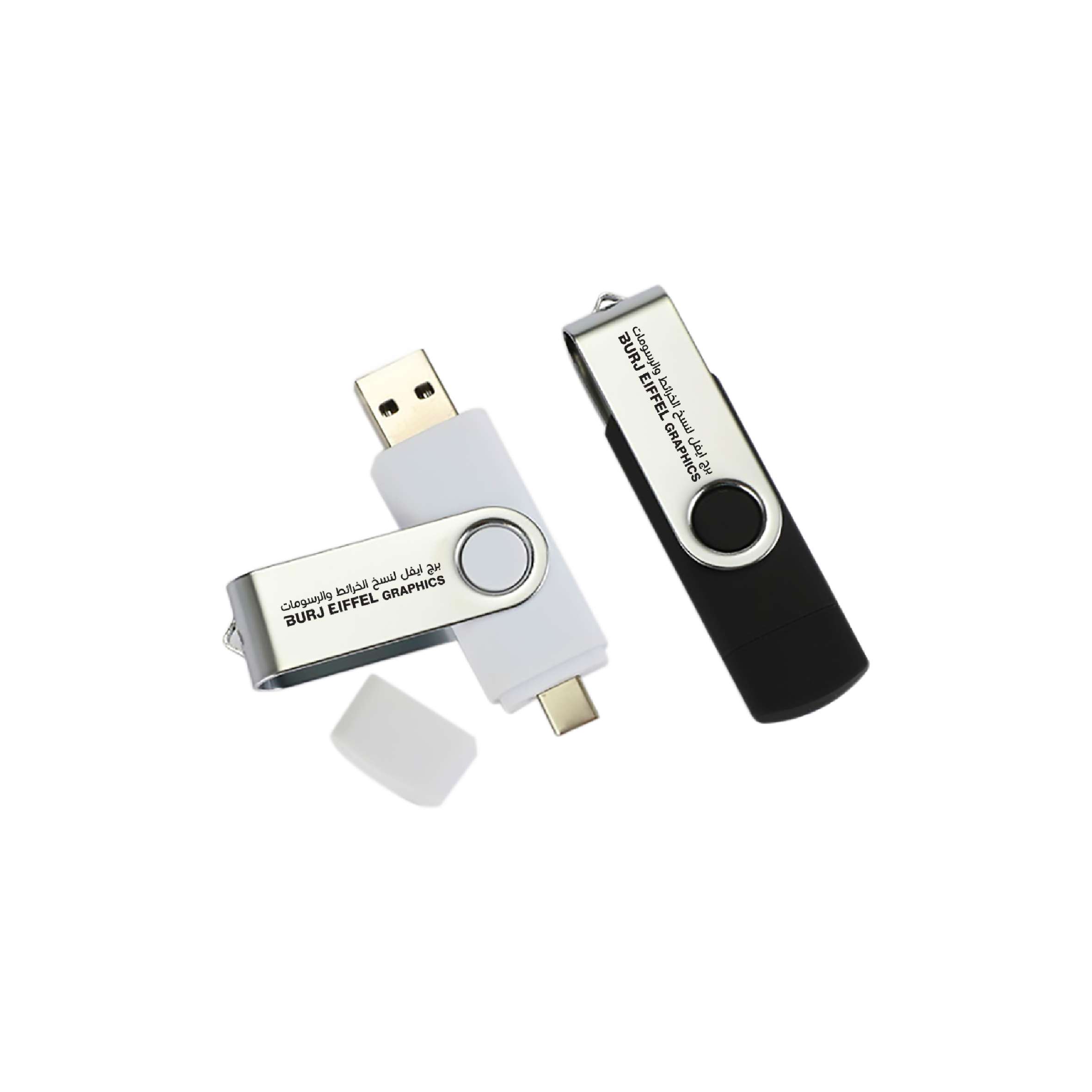 Swivel USB  Type-C